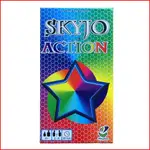 英文版桌游戲SKYJO ACTION BOARD CARDS GAME休閑棋牌卡牌 收藏品 桌遊