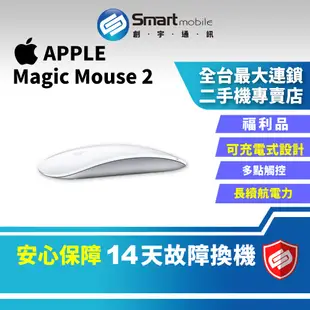 【創宇通訊│福利品】Apple Magic Mouse 巧控滑鼠 多點觸控表面 無線及可充電式設計 [A1657]