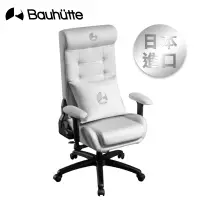 在飛比找蝦皮商城優惠-Bauhutte 寶優特 皮革電競沙發椅 電競椅 白色 G-