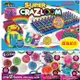 [ 美國Cra-Z-Art ] Cra-Z-Loom彩虹圈圈超值組合包(原價2300元)