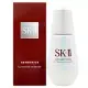 SK-II 光蘊臻采煥亮精華 50ml(百貨專櫃貨)