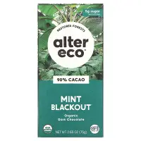 在飛比找iHerb優惠-[iHerb] Alter Eco 有機黑巧克力棒，薄荷風暴