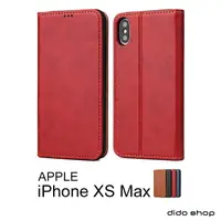 在飛比找樂天市場購物網優惠-iPhone Xs Max PU仿皮可插卡翻蓋手機皮套 (F