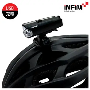 INFINI 自行車前燈 I-265P / 城市綠洲 (單車燈 LED自行車燈 警示燈 腳踏車燈)
