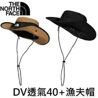 在飛比找樂天市場購物網優惠-[ THE NORTH FACE ] 男女款 防水防風防曬透