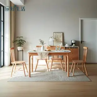 【hoi! 好好生活】林氏木業北歐現代全實木1.4M岩板餐桌 PK1R+餐椅 LS189 一桌四椅