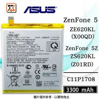 在飛比找蝦皮購物優惠-★群卓★ASUS ZenFone 5 ZE620KL / 5