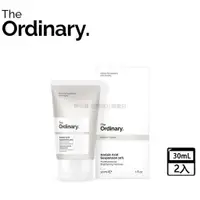 在飛比找蝦皮商城精選優惠-The ordinary Azelaic Acid Susp