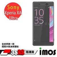 在飛比找金石堂優惠-iMOS Sony Xperia XA Ultra 3SAS