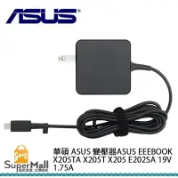 在飛比找蝦皮商城優惠-充電器 適用於 華碩 ASUS 變壓器Asus EeeBoo