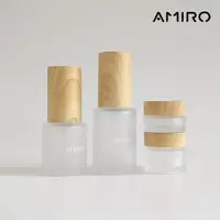 在飛比找森森購物網優惠-【AMIRO】化妝品分裝瓶4件套組 /隨身瓶/玻璃瓶/旅行組