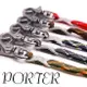 吉田包 PORTER 波特包 皮包帶子【CORD】 541-06957 品牌 男性 Nekopos可能 波特包 樂天 包日本必買 | 日本樂天熱銷