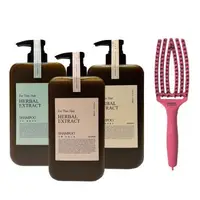 在飛比找森森購物網優惠-【KAFEN卡氛】《加大版》3入組 療癒草本洗髮系列|艾草/