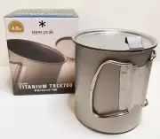 Snow Peak Titanium Trek 700 Mug Color: Grey