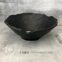 在飛比找蝦皮購物優惠-(12入)美耐皿9"荷葉斜口碗~051EXJA507~(同系