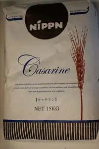 在飛比找Yahoo!奇摩拍賣優惠-Nippn Flour CASARINE 凱薩琳麵粉一袋 (