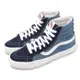 Vans 休閒鞋 OG Sk8-Hi LX Vault 男鞋 女鞋 藍 白 高筒 紅標 經典款 VN0A4BVB5OC