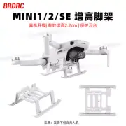 Gray Elevated Leg Landing Gear MAVIC MINI2 Raise Tripod For DJI MAVIC MINI 4K