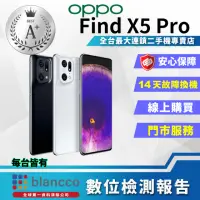 在飛比找momo購物網優惠-【OPPO】A+級福利品 Find X5 Pro 6.7吋(