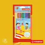 【STABILO】TRIO THICK系列三角筆身色鉛筆12支裝+削筆器組合 1盒12色 紙盒裝 3入(原廠正貨)