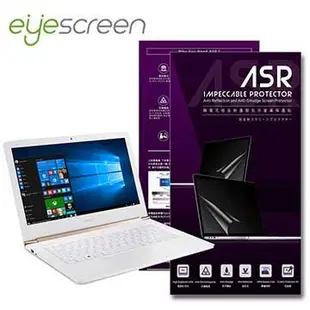 EyeScreen Acer Aspire S13 靜電式低反射護眼抗污 螢幕保護貼