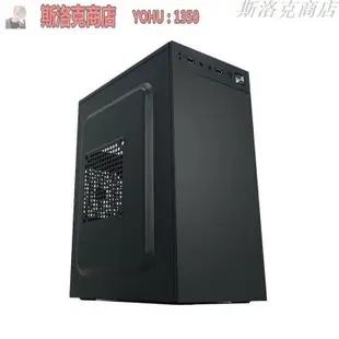 阿吉賣場-電腦機殼MINI迷你matx組裝臺式機電腦全側透明atx小主機箱diy辦公外殼itx~快速出貨