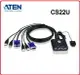 ATEN 宏正 CS22U 2埠帶線式USB KVM多電腦切換器