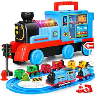 兒童節禮物 仿真電動小火車軌道套裝玩具兒童男孩汽車合金4模型6寶寶2益智3歲 交換禮品