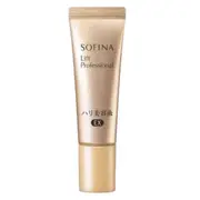 SOFINA Lift Professional Essence EX Serum 10g