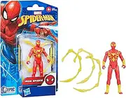 Marvel Spider-Man Epic Hero Series 10 cm Iron Spider Action Figure