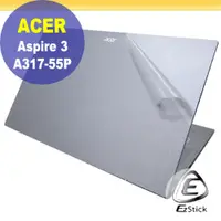 在飛比找PChome24h購物優惠-ACER Aspire 3 A317-55P 透明霧面紋機身