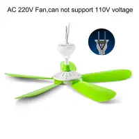 在飛比找蝦皮購物優惠-Xy AC 220V 7W 迷你靜音家用宿舍床電動吊扇吊扇