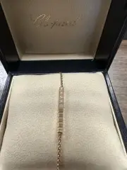 Chopard 18k Rose Gold Ice Cube Diamonds Bracelet 857702-5002