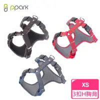 在飛比找momo購物網優惠-【ppark 寵物工園】AirFit-3扣H胸背帶-XS 深