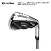 TaylorMade M4 Iron Set 6-9+Pw 5pc RH KBS MAX85 Steel shaft Flex Stiif Japan New