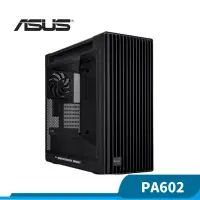 在飛比找蝦皮商城優惠-ASUS 華碩 ProArt PA602 電腦機殼