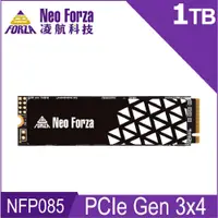 在飛比找PChome24h購物優惠-Neo Forza 凌航 NFP085 1TB Gen3 P