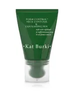 Kat Burki Form Control Neck Contour & Exfoliating Pen 2 oz.