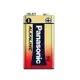 公司貨【國際牌Panasonic】鹼性電池9V電池 1顆裝 吊卡(ALKALINE大電流電池) (3.5折)