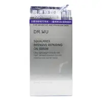 在飛比找蝦皮購物優惠-DR.WU 角鯊潤澤修復精華油 30ML 可集點 全新 公司