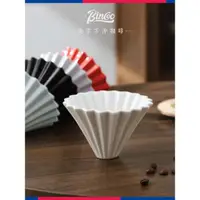 在飛比找ETMall東森購物網優惠-Bincoo折紙濾杯咖啡漏陶瓷咖啡濾杯折紙過濾杯V60咖啡過