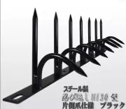 Stealth Outdoor Security Fence H130 Shinobi One Side Claw Specification japan