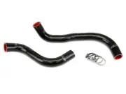 HPS Silicone Radiator Hose Kit for Lexus 02-10 SC430 4.3L V8 BLACK 03 04 05 06 (for: Lexus)