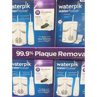 在飛比找蝦皮購物優惠-好市多Costco代購/Waterpik 多功能沖牙機雙機組