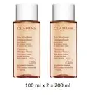Clarins Cleansing Micellar Water Set - Sensitive Skin - 100 ml x 2= 200 ml - New