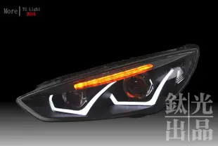 鈦光 TG Light FORD FOCUS MK3.5 雙U型導光 R8 日行燈 LED燈眉方向燈 雙魚眼大燈