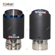 REMUS Car Matte Carbon Fiber Muffler Tip Exhaust System Pipe Mufflers Nozzle Universal Straight Stainless Blue Auto Parts 57mm-101mm