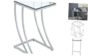 Cayden Rectangular Glass Top Side Table with Curved Metal Frame, Modern Glass