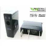 P4L / PL4L 系列 日本大東DAITO FUSE 保險絲AC/DC125V  (含稅)【佑齊企業 ICMORE】