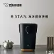 【ZOJIRUSHI 象印】STAN美型1.2L微電腦熱水瓶(CP-CAF12)